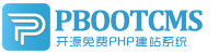 让胡路集装箱活动板房有限公司